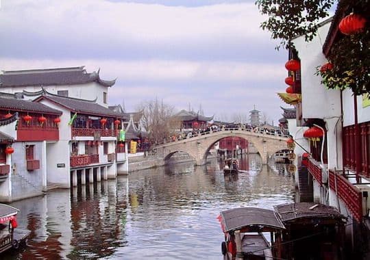 Qi Bao Water Town
