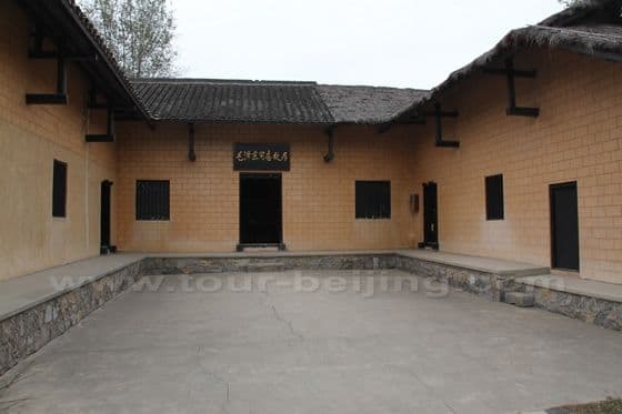 Reproduction of Shaoshan -- Mao Zedong's Birthplace