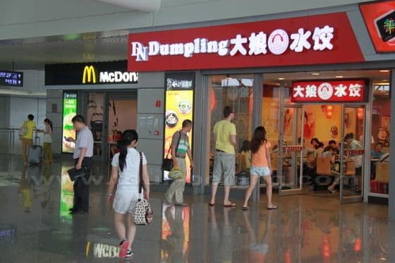 Shanghai Hongqiao Railway Station (Tips, Photos & Map)