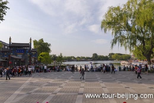The Old World Charm in Beijing (Tips, Photos & Map)