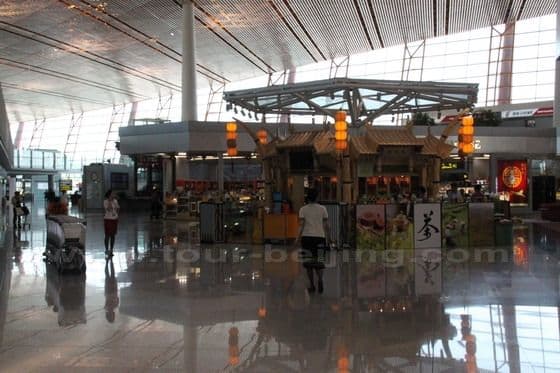 Beijing Capital Airport Departure Terminal 3