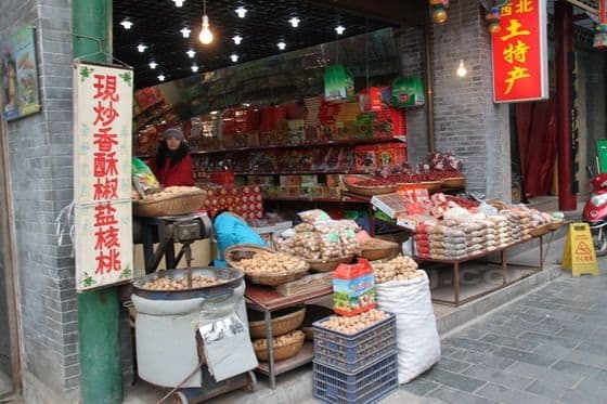 Muslim Streets in Muslim Quarter in Xi'an