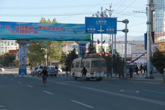 Shigatse Trip (Tips, Photos & Map)