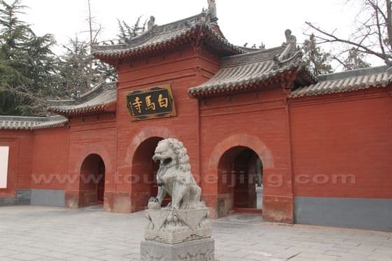 Top 10 Attractions in Luoyang (Maps,Tips and Photos)