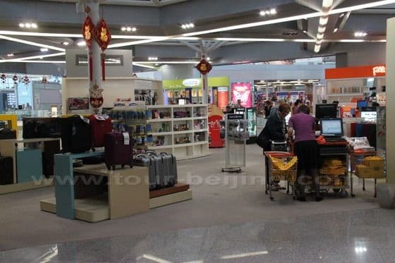 Beijing Capital Airport Departure Terminal 3
