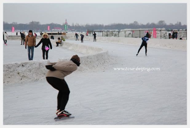 Harbin Ice and Snow Happy Valley (Tips, Photos & Map)