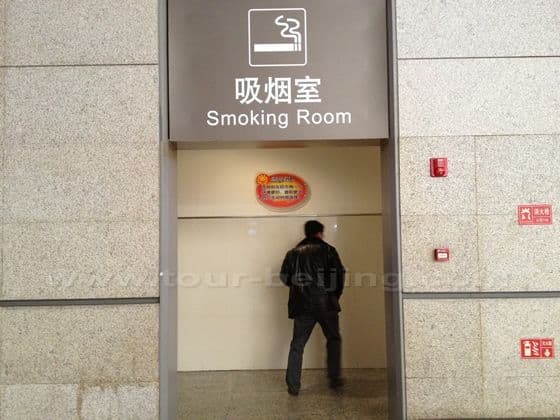 Smoking Room