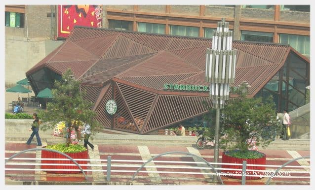The Starbucks in Xian (Tips, Photos & Map)