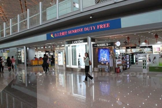 Beijing Capital Airport Departure Terminal 3