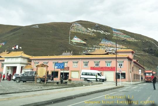 Tagong Monastery