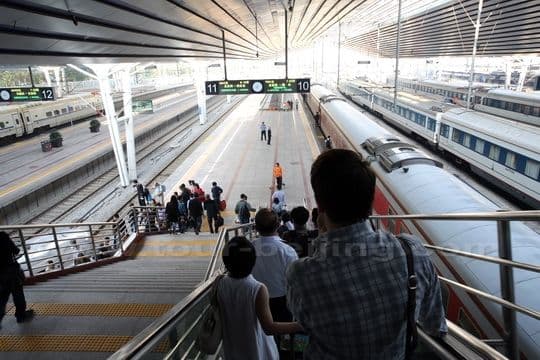 Take an elevator down to the platform