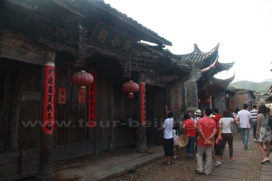 Peitian Village in Fujian