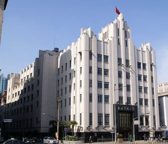 The Building of Bank of Communications in Shanghai 交通银行大楼 ( The Bund14 )