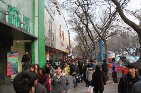 Xi'an City Layout (Tips, Photos & Map)