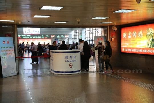 The Entrancd to Your Waiting Room