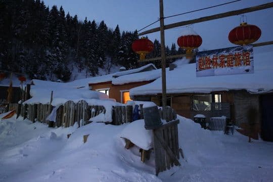 The Family Inn known as Zhao Shenglin Family Inn