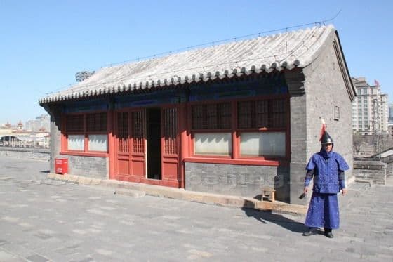 Ming Dynasty Wall Relics Park Beijing
