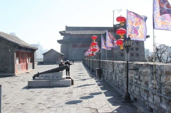 Ming Dynasty Wall Relics Park Beijing