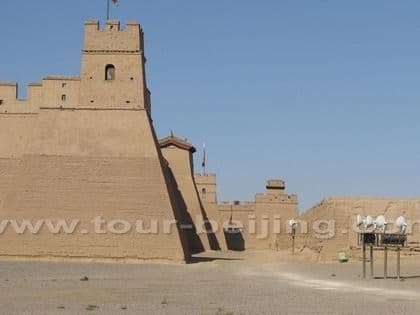 Jiayuguan Trip