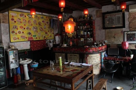 The cozy lobby of Harmony Guesthouse