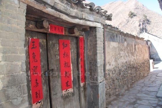 Cuandixia, Cuandixia Village