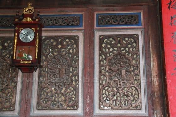 Peitian Village in Fujian