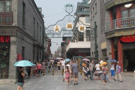 Qianmen Street (Tips, Photos & Map)