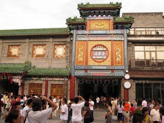 Qianmen Street (Tips, Photos & Map)