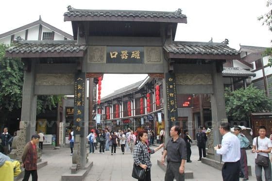 Ciqikou Old Town in Chongqing (Tips, Photos & Map)