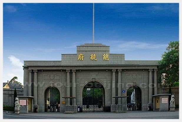 Changchun Highlight Day Tour