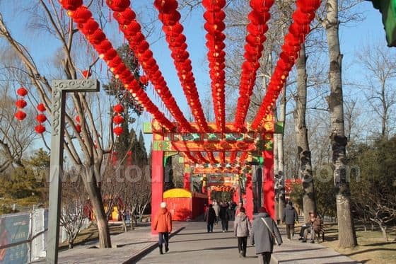 Longtan Lake Park Temple Fair in Beijing