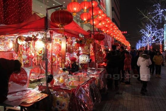 Chinese New Year (Spring Festival) is coming!