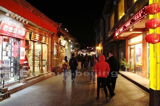 How to visit Shichahai in Beijing (Tips, Photos & Map)