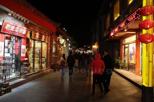 Top 10 Things to Do at Night in Beijing