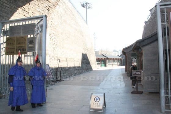 Ming Dynasty Wall Relics Park Beijing