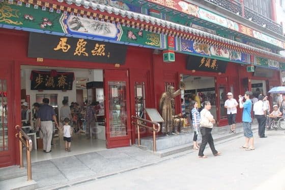 Qianmen Street (Tips, Photos & Map)