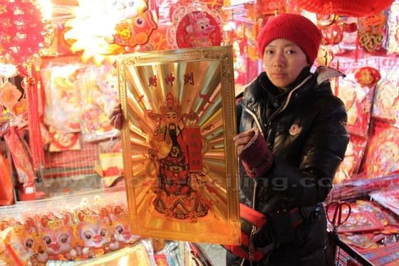 Chinese New Year (Spring Festival) is coming!