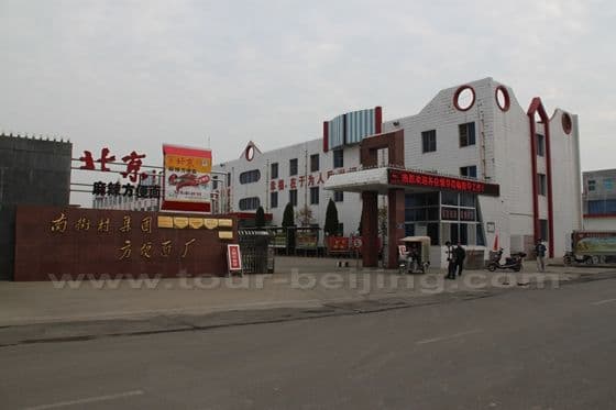 This is Nanjiecun Instant Noodle Factory.