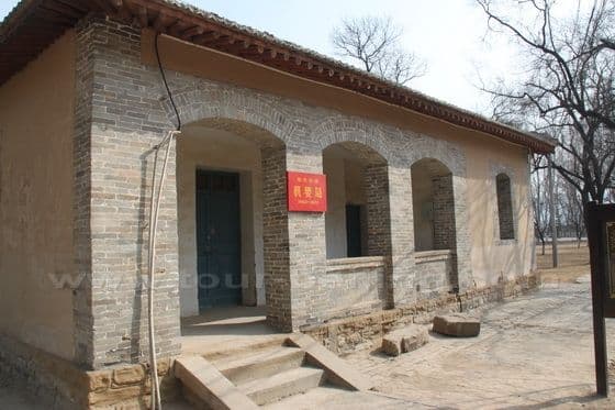 This is the office building of the Central Confidential Bureau.
