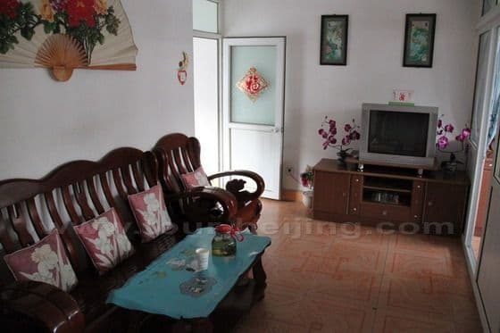 Zhaojiatai, Zhaojiatai Village in Beijing