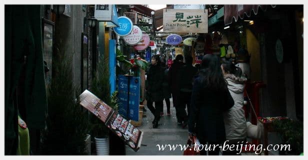 How to Visit Tianzifang (Tips, Photos & Map)