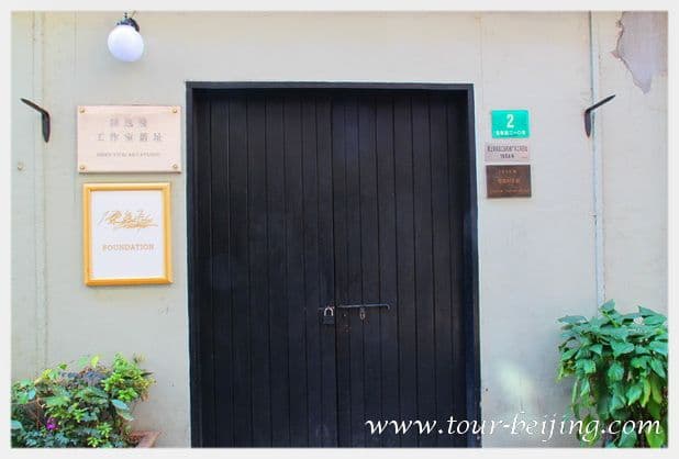 How to Visit Tianzifang (Tips, Photos & Map)