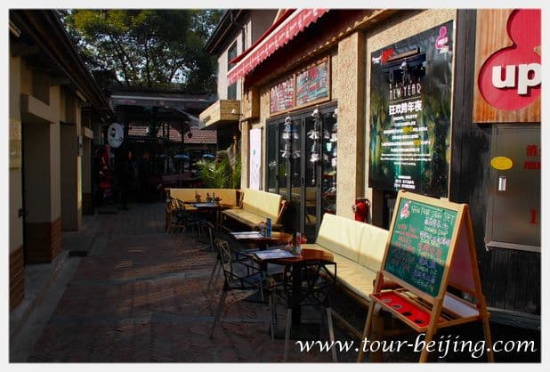 How to Visit Tianzifang (Tips, Photos & Map)