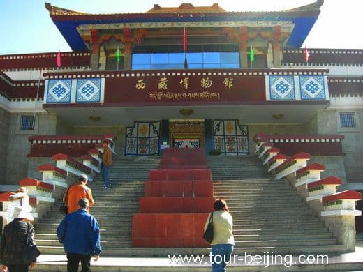 Top 10 Attractions in Lhasa (Tips, Photos & Map)
