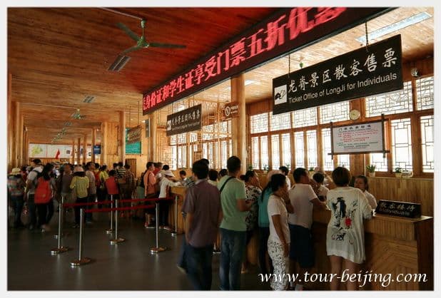 How to Visit Longji Rice Terraces from Guilin (Tips, Photos & Map)