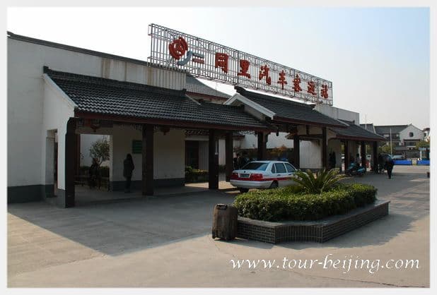 How to Visit Zhouzhuang Ancient Town (Tips, Photos & Map)