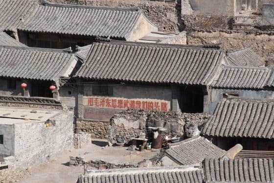 Cuandixia, Cuandixia Village
