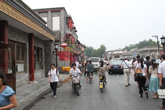 Beijing Huguosi Street