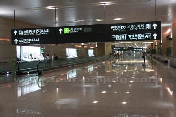 Shanghai Hongqiao Railway Station (Tips, Photos & Map)