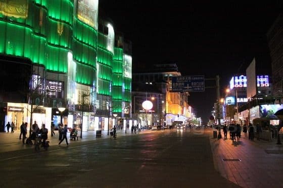 Night View of Wangfujing Pedestrian Street